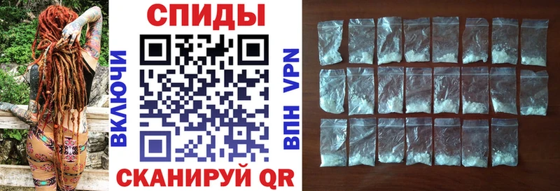 Amphetamine 97%  гидра зеркало  Верхний Тагил  как найти закладки 