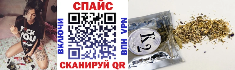 купить   Верхний Тагил  нарко площадка официальный сайт  Бутират оксибутират 