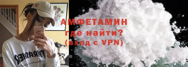 COCAINE Арсеньев