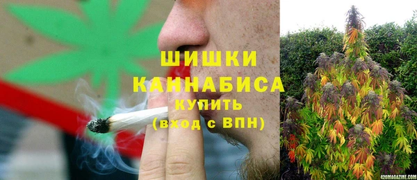 COCAINE Арсеньев