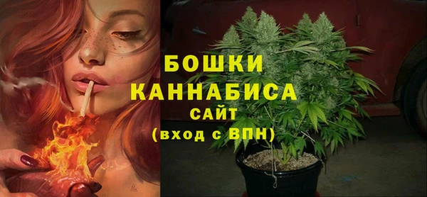 COCAINE Арсеньев