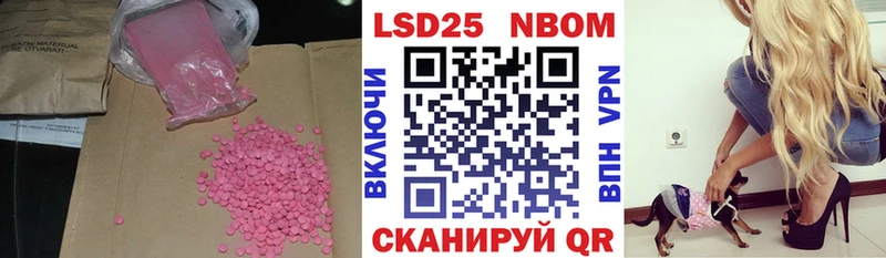 ЛСД экстази кислота  Верхний Тагил 