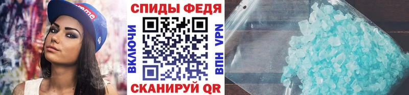 Метамфетамин винт  kraken как зайти  Верхний Тагил 