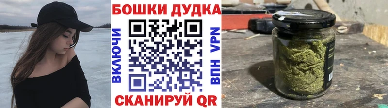блэк спрут зеркало  сайты даркнета состав  Марихуана VHQ  Верхний Тагил 